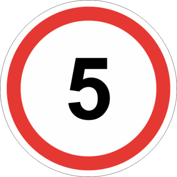 Знак 3.24 ограничение максимальной скорости (5 км/ч) - Охрана труда на строительных площадках - Дорожные знаки - vektorb.ru